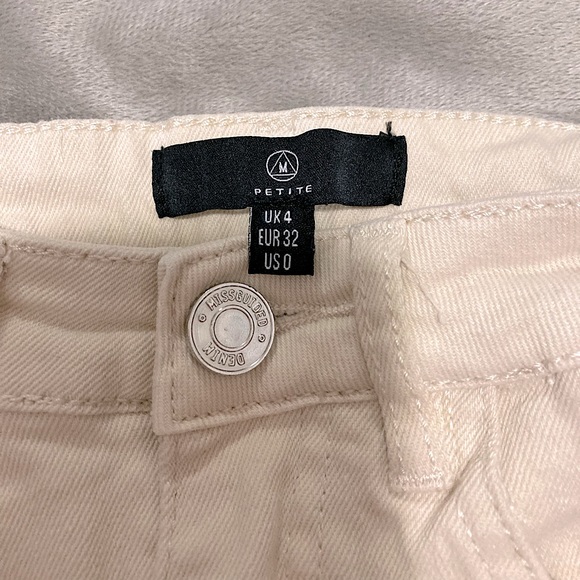 Missguided Skirt - Picture 4 of 4